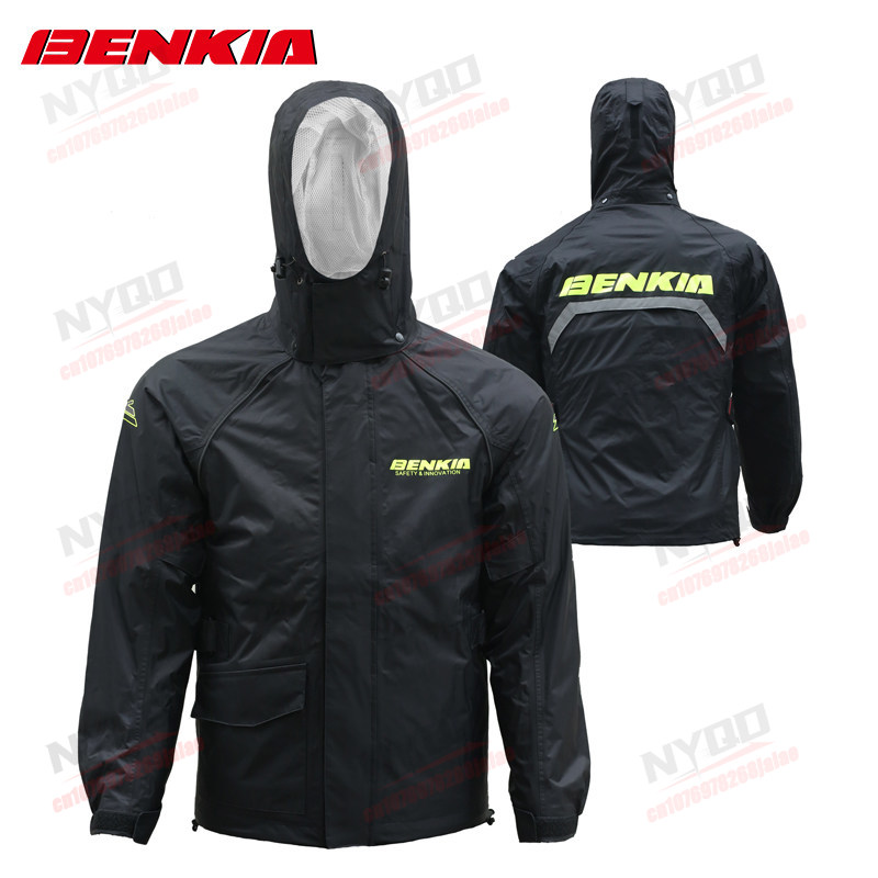 BENKIA HDF-RC27 Motorrad-Regen – Fishing Rain Suit Bewertung und Preis