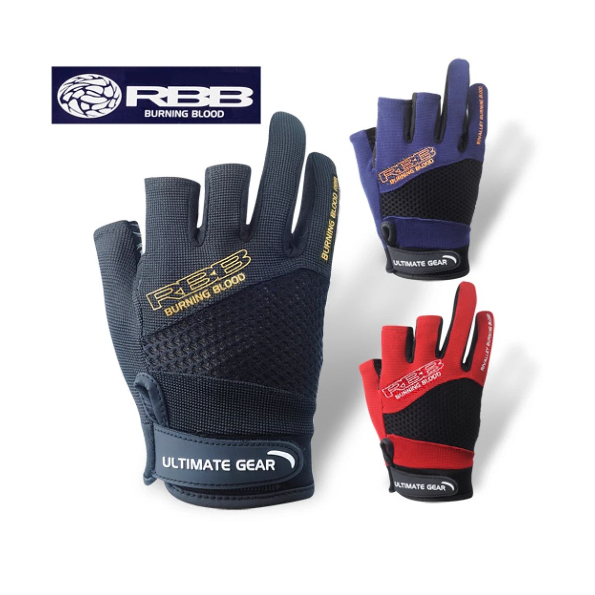 Rbb rutsch feste Angel handsch – Fishing Gloves Bewertung und Preis